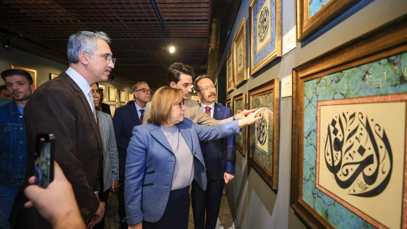 ESMA-İ HÜSNA SERGİSİ AÇILDI