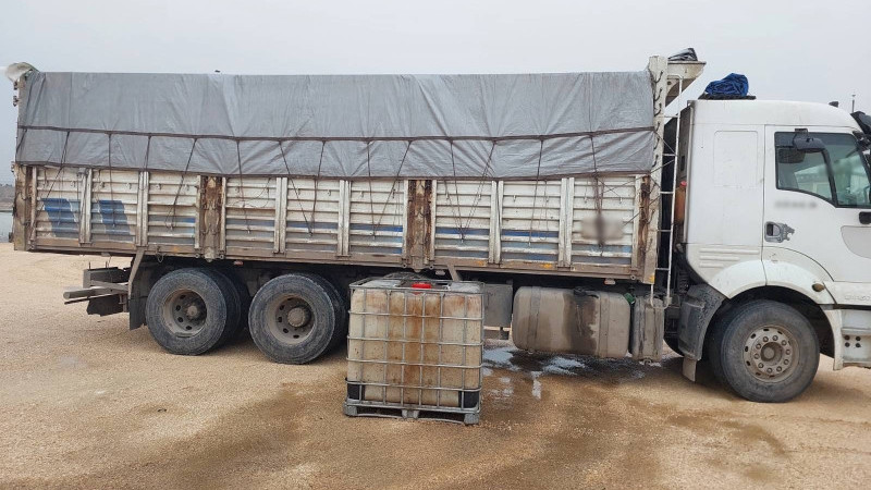 Kaçak akaryakıt operasyonu